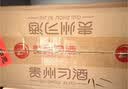 习酒 窖藏1988 酱香型白酒 53度 500ml*6瓶 整箱装 原箱发货 实拍图