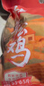 三德子好甄选散养壮年大公鸡 净重5.5-6.5斤 300天左右净膛鸡肉生鲜 实拍图