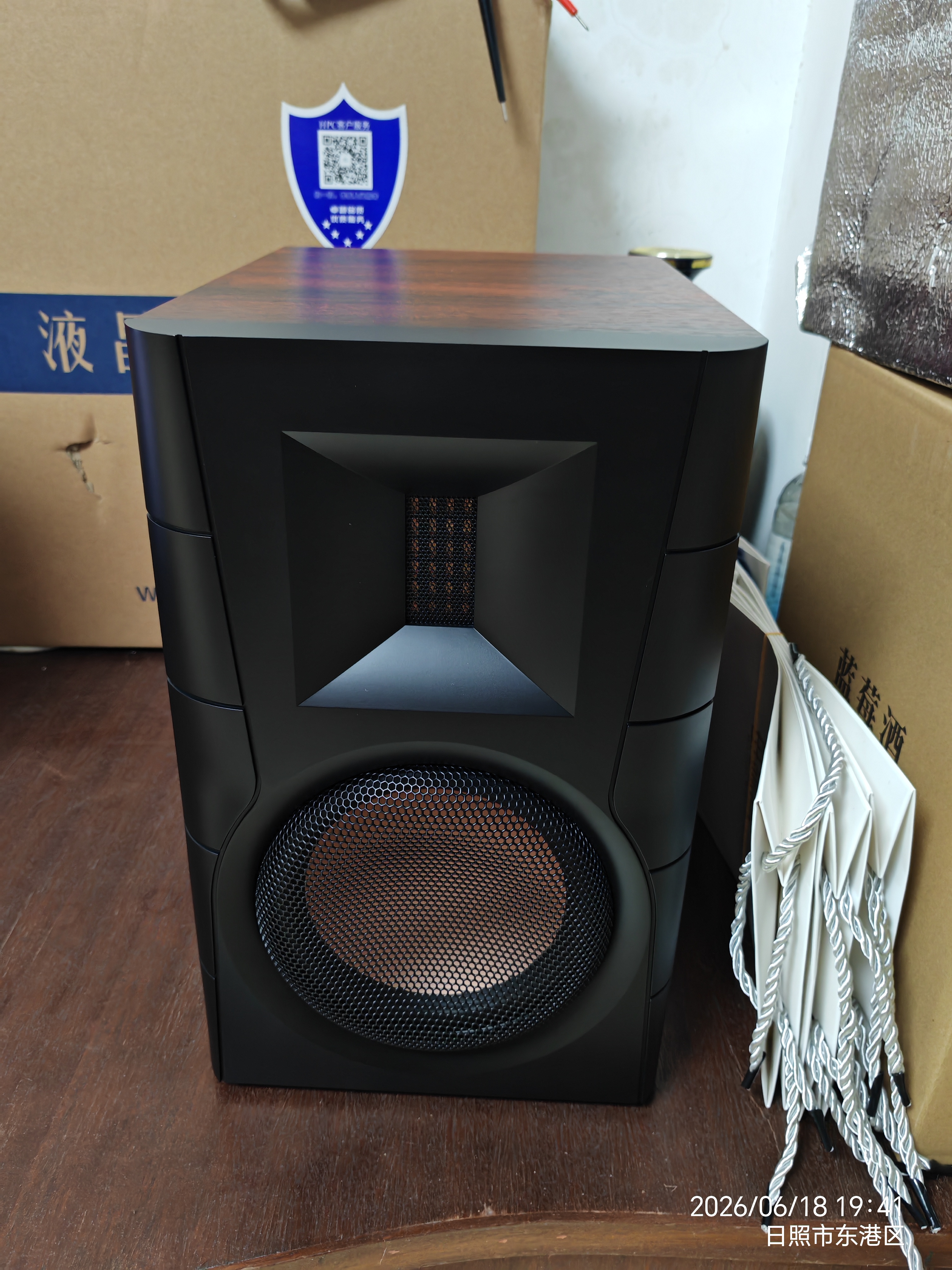 惠威（HiVi）D300+天龙DCD900碟机套装 有源HIFI音响多媒体蓝牙5.0书架箱电脑电视家用桌面音箱 实拍图