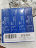 奥利奥（Oreo）奥利奥生日狂欢夹心饼干368g 生日蛋糕+白桃+海盐椰椰+开心果乳酪 实拍图