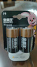 金霸王(Duracell)1号电池2粒装大号电池一号碱性适用于煤气燃气灶/热水器/收音机/电子琴等 LR20 实拍图