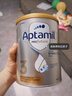 爱他美（Aptamil）白金澳洲版 幼儿配方奶粉 3段(12-36个月) 900g 3罐箱装 实拍图