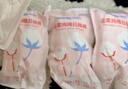 袋鼠医生一次性内裤女纯棉10A抗菌旅行出差免洗灭菌孕产妇L码5条 实拍图