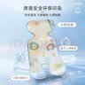 9i9婴儿推车凉席宝宝席安全座椅坐垫凉垫可水洗通用款A28 实拍图