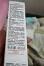 雅漾（Avene）专研修护霜滋润40ML 舒缓泛红敏肌保湿速修霜乳液面霜晒后护肤品 实拍图
