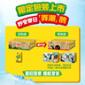 维他奶维他经典柠檬味茶饮料250ml*24盒 家庭聚会 新老包装发货PINGU 实拍图