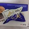 康师傅 妙芙蛋糕 巧克力味288g*2糕点点心饼干 早餐面包零食 实拍图