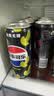 百事可乐Pepsi无糖*8+无糖树莓味*6+无糖青柠味*6混合装330ml*20听 整箱装 实拍图