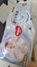 好奇（Huggies）金装小黑洞纸尿裤M162片(6-11kg)尿不湿【速干不易红】 实拍图