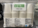 小魔户外折叠桌子蛋卷桌 露营桌椅户外桌椅装备全套 便携式野炊长桌 实拍图