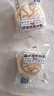 港荣猴头菇蒸蛋糕450g面包猴头菇山药健康零食早餐休闲下午茶独立包装 实拍图