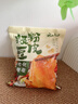 云山半绿豆粉皮丝500g宽水晶凉粉皮低脂拌炖菜烧烤火锅食材山东南北干货 实拍图