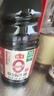 海天 0金标生抽酱油1.9L【特级酱油】金标系列 0添加防腐剂 实拍图