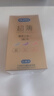 杜蕾斯（durex） 避孕套安全套超薄尊享三合一14只裸感男女用成人计生情趣用品 实拍图