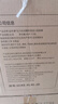 益年康活力优加成人纸尿裤XL码80片特大号(臀围:110-160cm)老年人尿不湿 实拍图