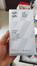 闪魔【秒解锁】适用红米k80至尊版钢化膜 超声波解锁ultra手机膜镜头膜防爆防摔防指纹无白边保护贴膜 无孔【抗蓝光|升级防爆抗指纹】2片+神器 红米k80至尊版【不解锁包退】 实拍图