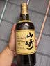 山崎（Yamazaki）12年 单一麦芽 日本进口威士忌 洋酒 700ml 男生礼物 实拍图