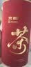 京华茉莉花茶 红色茶叶储存专用茶叶桶+封口夹【赠品单拍不发】 实拍图