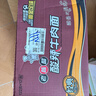 康师傅 方便面 经典红烧牛肉桶面110g*12 泡面整箱速食 方便食品 实拍图