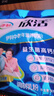 伊利欣活 中老年多维高钙奶粉 中老年奶粉 高钙高蛋白 营养品 400g*3 实拍图