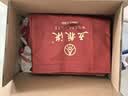 五粮液【双11抢购中】1618浓香型白酒52度商务宴请礼赠 官方正品 52度 500mL 6瓶 原箱 实拍图