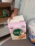 宝宝馋了每日坚果酥 宝宝儿童零食饼干高钙66g 享婴儿辅食食谱 实拍图