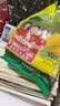 迪巧小儿碳酸钙d3颗粒20袋*2盒钙婴儿钙0-1-3岁婴幼儿钙宝宝钙含维生素d3婴儿补钙冲剂液体钙肠胃友好不刺激 实拍图