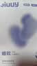 姬欲跳蛋成人情趣用品女性自安慰女生大人玩的玩具按摩神器自动扣专用 实拍图