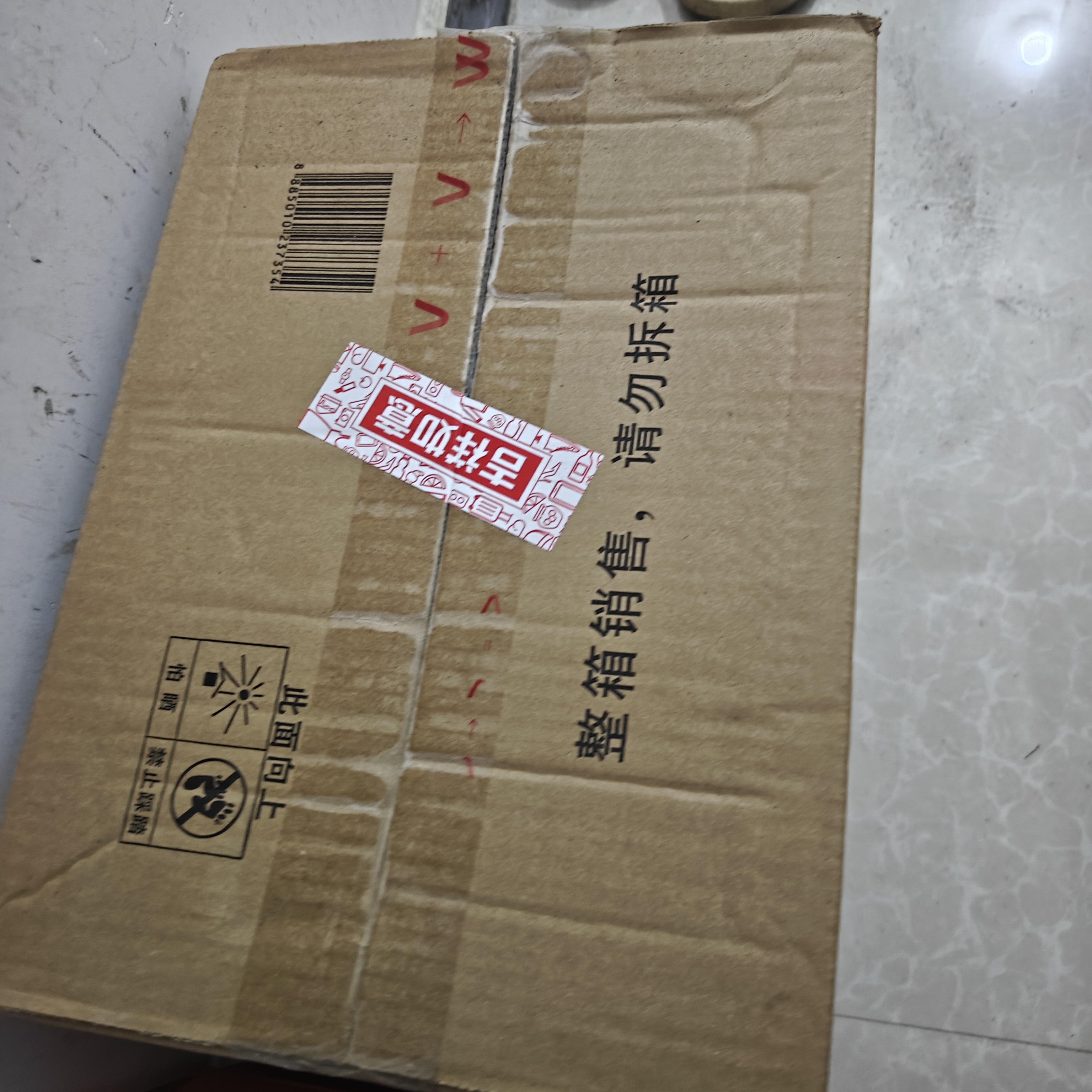 威露士清可新洗衣液松木香15斤全瓶组合装（2.25L*2+1L*3）除菌除螨留香 实拍图