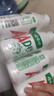 娃哈哈 AD钙奶 含乳饮料 220g*24瓶 礼盒装 儿童回忆乳酸菌 实拍图