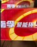 南孚爱掌门智能门锁专用电池5号8粒 适用于小米鹿客凯迪仕TCL德施曼鹿客华为等电子门锁指纹锁密码锁 实拍图