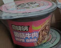 自嗨锅自热米饭煲仔饭自热锅方便速食户外组合装6盒1645g 实拍图