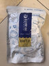赶海弟 五星金钩海米500g虾米虾干 淡干小虾仁干虾皮 火锅食材 南北干货 实拍图