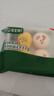 宝宝馋了果蔬卡通造型包160g小猪包小鸡包儿童早餐半成品面点送婴儿辅食谱 实拍图
