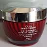 玉兰油（OLAY）大红瓶空气霜50g紧致抗皱护肤品保湿面霜生日礼物送女友 实拍图