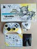 飞智冰原狼4 游戏手柄 明日方舟：终末地 联名款礼盒【联名款手柄+定制底座+定制摇杆帽+定制贴纸】 实拍图