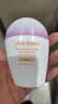 资生堂（SHISEIDO）蓝胖子50ml+粉胖子30ml 防晒霜通勤户外防晒乳 生日礼物送女友 实拍图