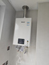 林内（Rinnai）【小蛮腰】16升燃气热水器 智慧恒温升级CPU 低水压启动热水器上门安装 16GD31（JSQ31-GD31） 实拍图