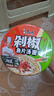 康师傅方便面 经典剁椒鱼片汤面110g*12 泡面整箱速食 方便食品 实拍图