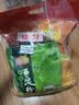 维维维他型豆奶粉原味豆浆粉1200g 多重营养早餐代餐 非转基因大豆 实拍图