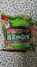 可拉奥蔬菜小圆饼1kg【临清清仓】 实拍图