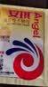 安琪（Angel）高活性干酵母粉家用发面烘焙原料做包子馒头花卷专用低糖型发酵粉 酵母 5g *20袋 实拍图