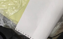 得力（deli）【缺页十倍赔】珊瑚海六联二等分可撕边针式电脑打印纸 彩色(白红蓝绿黄白)1000页241-6-1/2CS 实拍图