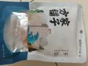 方家铺子中华老字号 五星干贝50g(3小袋) 海鲜干货瑶柱扇贝火锅粽子食材 实拍图