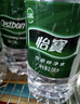 怡宝 饮用水 纯净水2.08L*8瓶 量贩装 实拍图