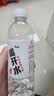 日食记火锅底料泰式冬阴功汤底一人食红酸汤关东煮牛肝菌新疆番茄汤底 实拍图