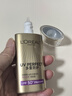 欧莱雅防晒霜40ml美颜柔紫美白户外隔离霜护肤品生日礼物 实拍图