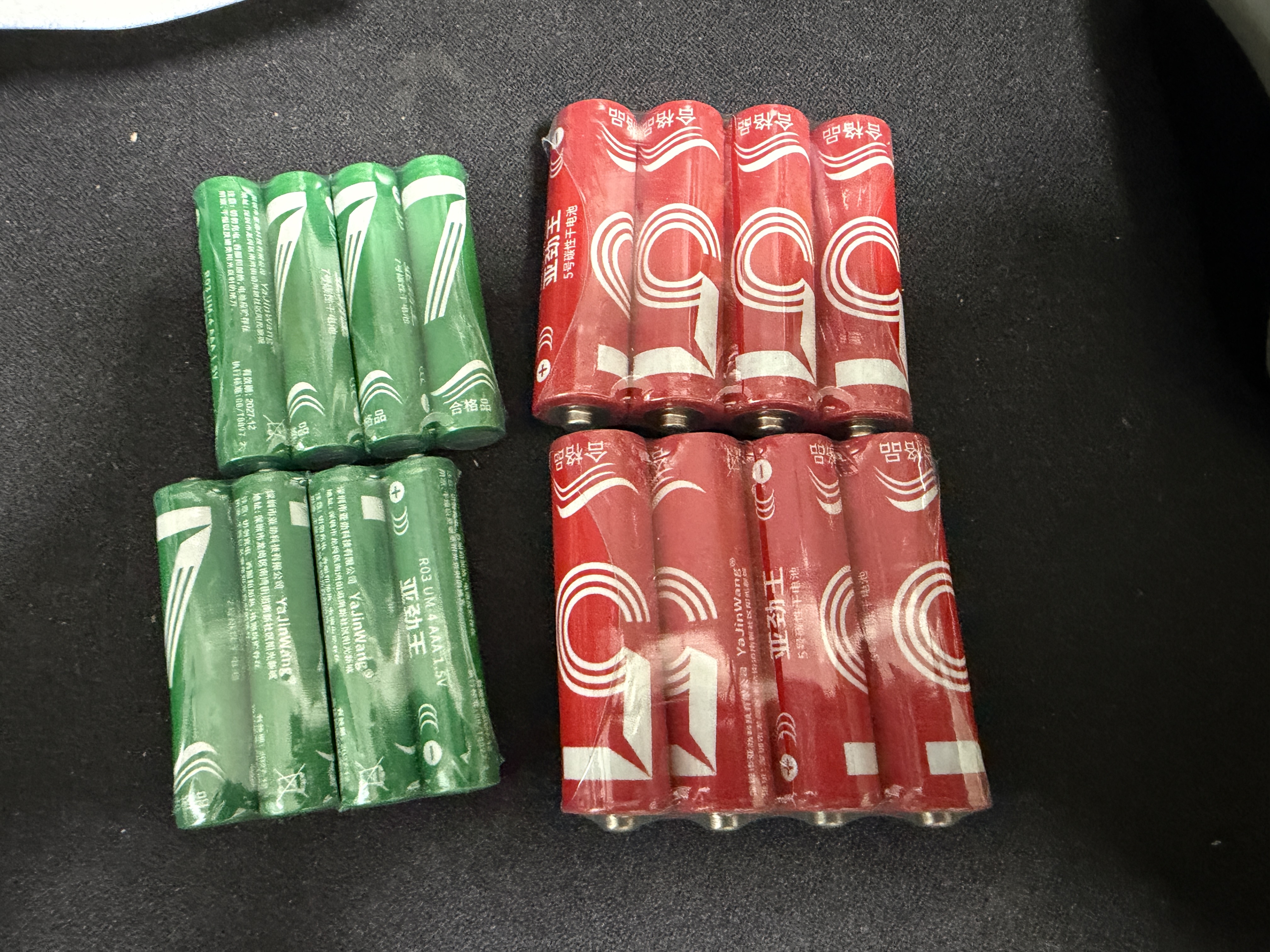 【百万热销】彩虹电池5号和7号AA 计算器钟表玩具七号碳性电池1.5v电池五号 5号8粒+7号8粒 实拍图