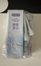 舒客美白酵素牙膏去黄去牙渍清新减轻口臭含氟防蛀120g*3包装新旧随机 实拍图