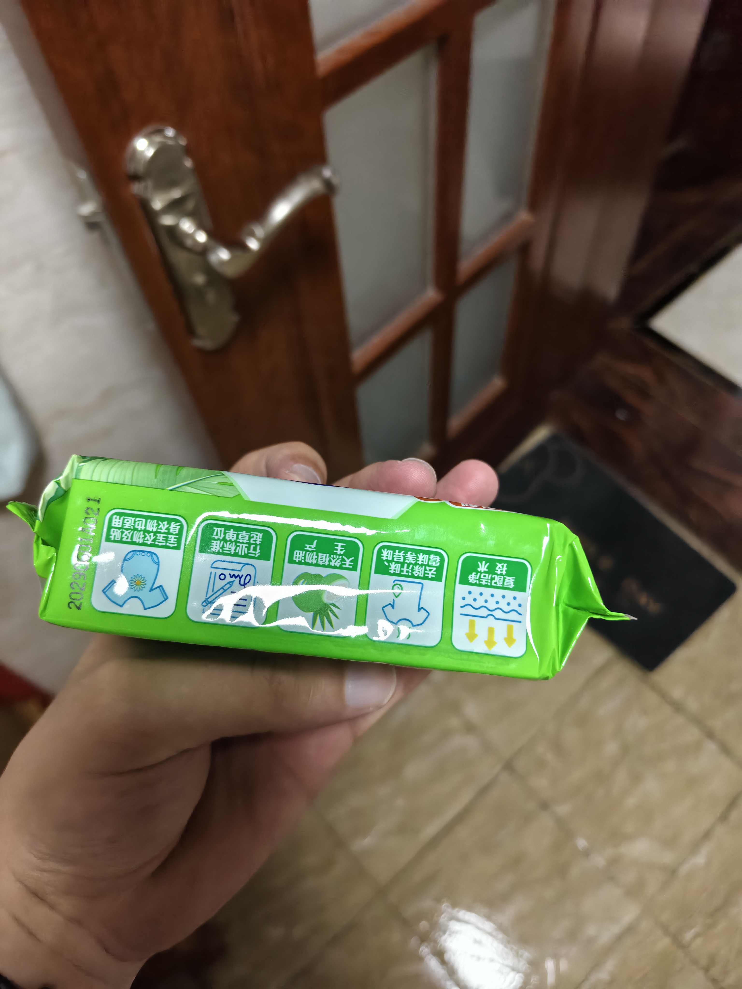 超能【肖战同款】柠檬草透明皂 柠檬草香 260g*6块 一搓净 去异味 实拍图
